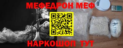 PSILOCYBIN Кулебаки