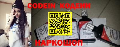 PSILOCYBIN Кулебаки