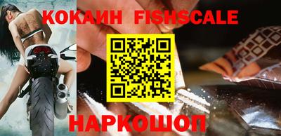 MESCALINE Кумертау