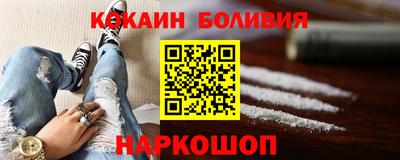 MESCALINE Кунгур