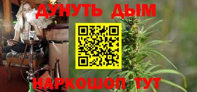 PSILOCYBIN Кулебаки