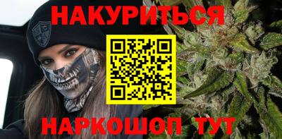 MESCALINE Кунгур