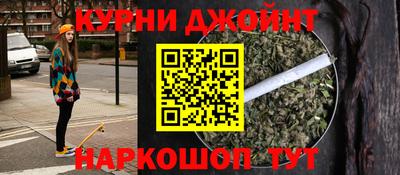 MESCALINE Кунгур