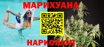 MESCALINE Кунгур