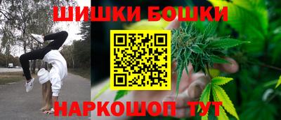 MESCALINE Кунгур