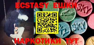 PSILOCYBIN Кулебаки