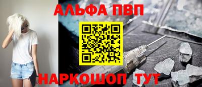 PSILOCYBIN Кулебаки
