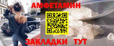 MESCALINE Кумертау