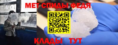 MESCALINE Кунгур