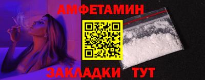 MESCALINE Кумертау