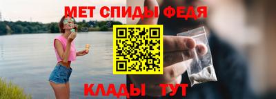 MESCALINE Кумертау