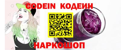 PSILOCYBIN Кулебаки