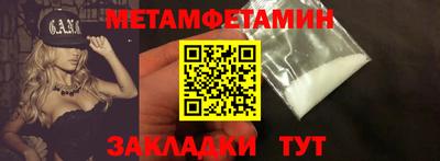 PSILOCYBIN Кулебаки