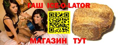 MESCALINE Кунгур