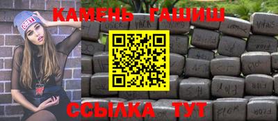 MESCALINE Кунгур