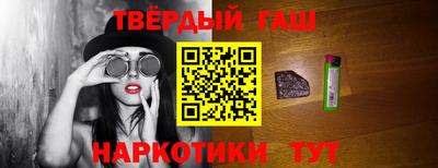 PSILOCYBIN Кулебаки