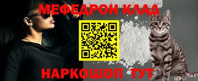 PSILOCYBIN Кулебаки