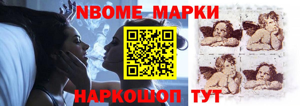 LSD-25 экстази ecstasy Вязники