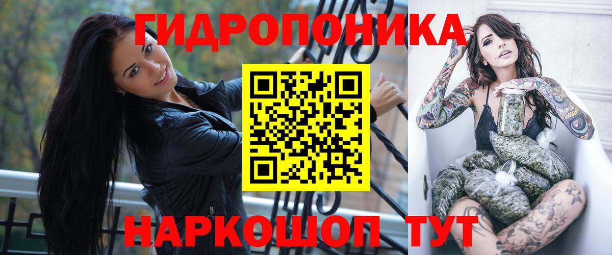 Шишки марихуана MAZAR  Вход с VPN  Вязники  МАРИХУАНА гибрид  Канабис OG Kush  МАРИХУАНА Amnesia 